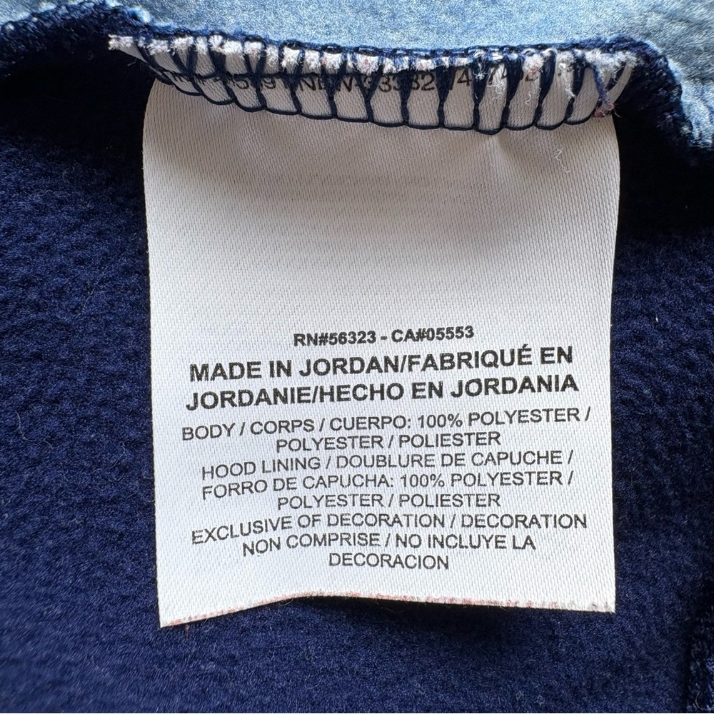 Nike Youth XL Blue Dri-FIT Hoodie - Picture 4 of 4